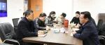 高新区调研组一行走访福耀科技大学筹备处