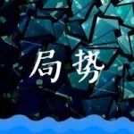 史赛克总裁兼首席运营官，辞职