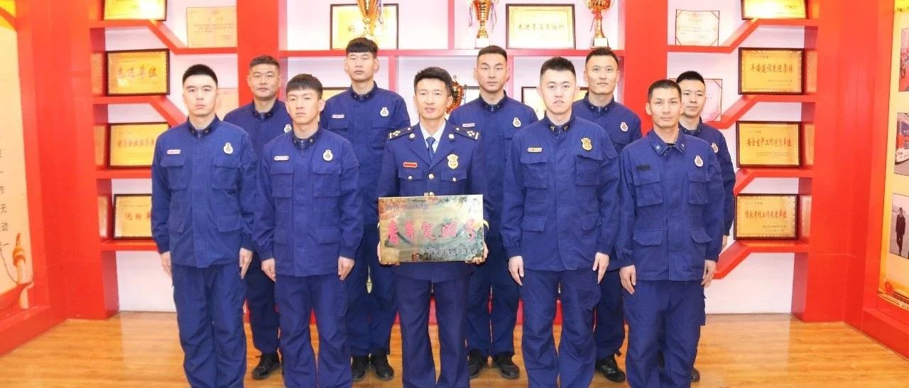 喜报！高新区4个集体荣获市级荣誉称号