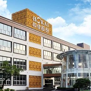 大变革！上市械企拟与央企共创商业新模式