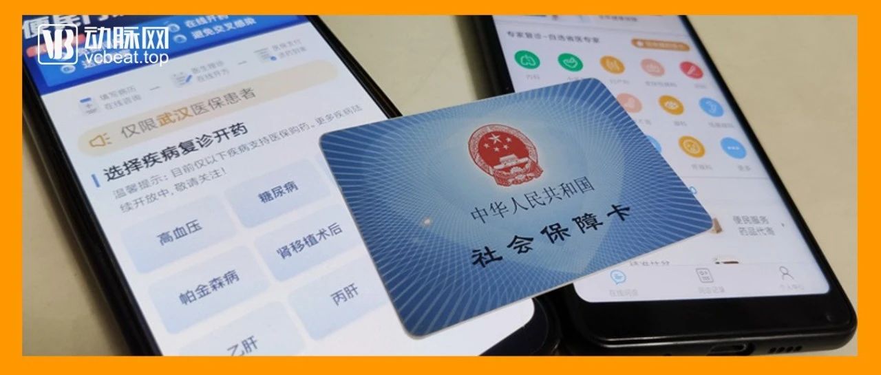 DRG如何赋能医院、医保与卫健，三端七大场景揭示我国DRG信息系统应用亮点