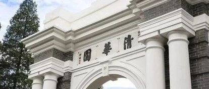 产学研合作在苏州丨牵手顶尖学府，铸就合作典范