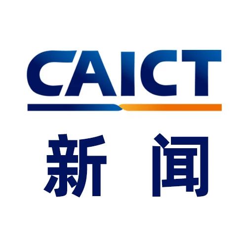 《北京市促进中小企业发展条例》（修订）发布