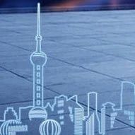 公示 | 关于兑付2020年度第三批科技创新券的通知