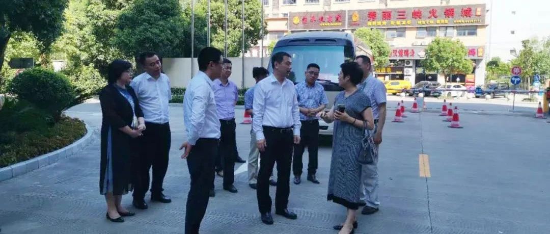 【要闻】区委副书记、区长陈杰一行调研城市工业园区企业