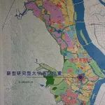 重磅！福建将建一所新公办大学！投资100亿，只招研究生！
