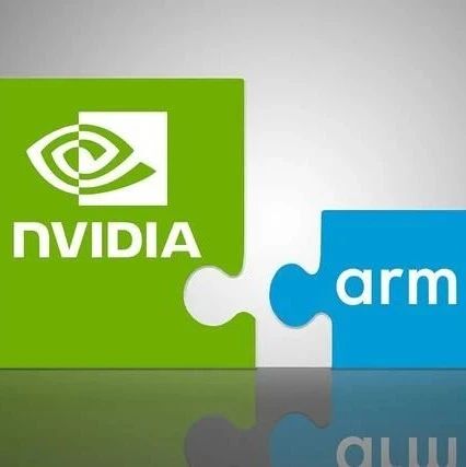 分析师：Nvidia收购ARM，弊大于利