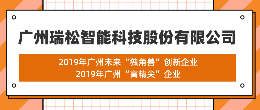 4@凡科快图(1).png