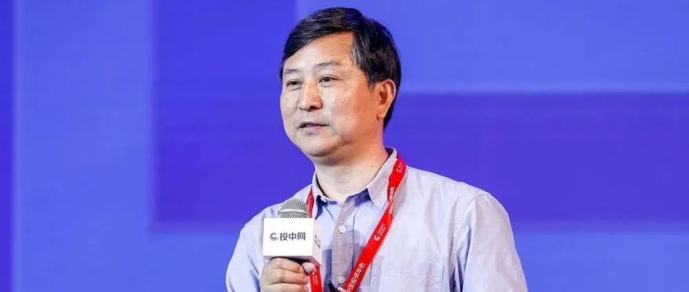 临芯投资李亚军：半导体投资2.0时代，要勇于与泡沫共舞