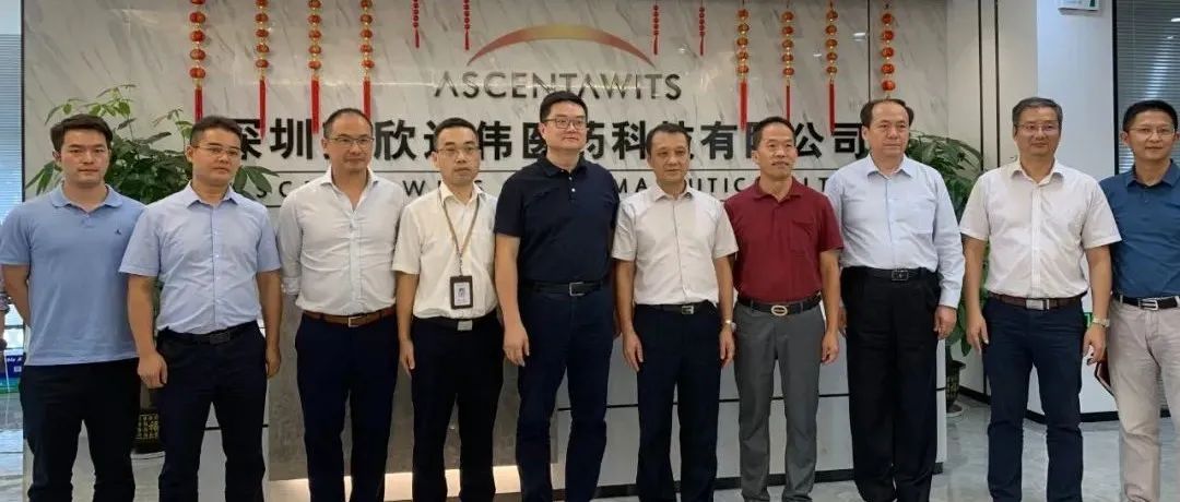 深投控副总经理尹可非一行调研园区工作