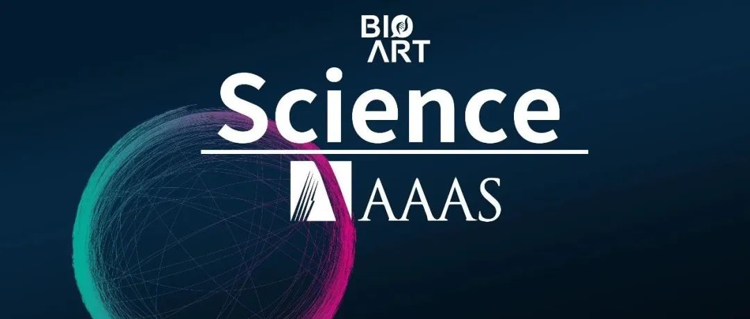 Science | 真核基因转录延伸复合体穿过核小体的分子机制