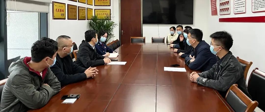 “四比一争”大比拼⑲ | 联合共建！高新区企业信用服务工作站正式成立