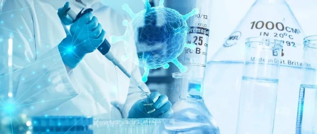 【药研发0419】先导STING非核苷酸类激动剂获批临床 | FDA撤销礼来新冠中和抗体紧急使用授权...