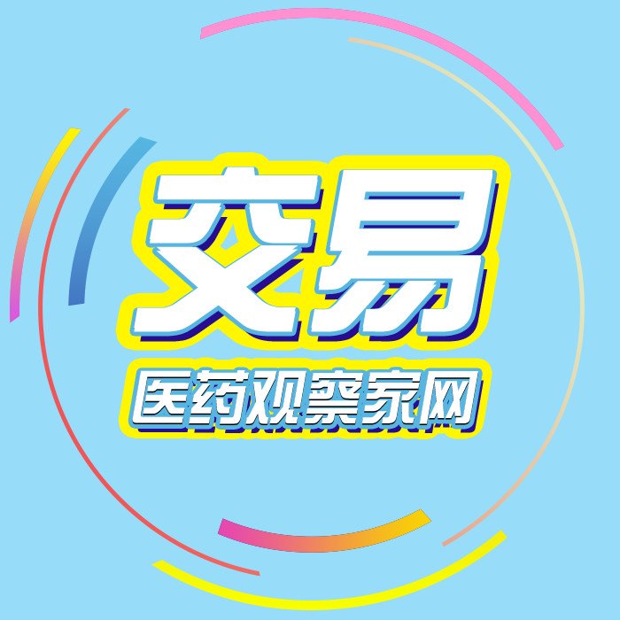 巨头药企接连发布财报，国内市场表现亮眼