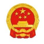 国家医保局公示2021年国家医保药品目录调整通过初步形式审查药品及信息