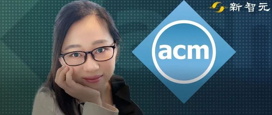 90后清华女校友范楚楚获ACM 2020唯一博士论文奖！出任MIT助理教授后再摘桂冠