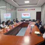 烟台高新区行政审批服务局多举措推进“政银合作”