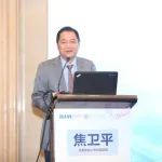 DRG大咖说丨焦卫平：多部门合作，DRG支付赋能医院精细化管理