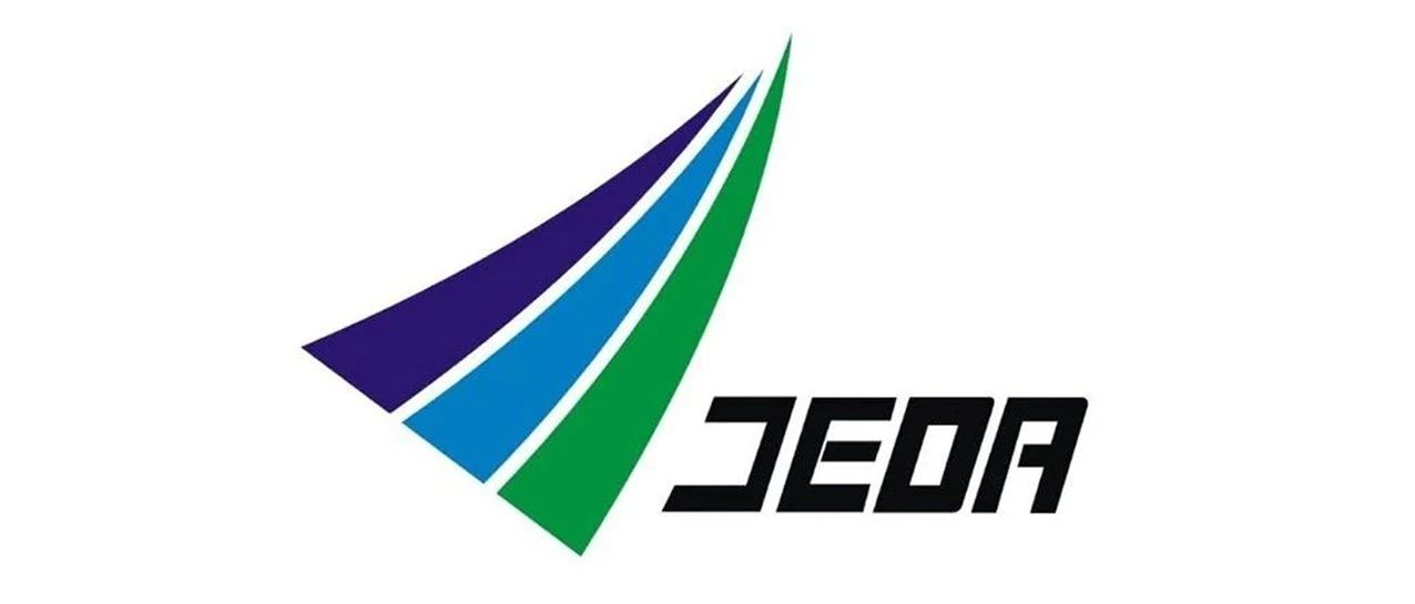 “十四五”期间中国石化在津 规划投资700亿元重点项目