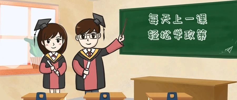 【一课】通过自学课程，可以个人申报职业技能鉴定考核吗？