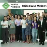 英矽智能完成由华平投资领投的2.55亿美元C轮融资