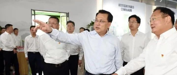 袁家军调研长三角一体化示范区嘉善片区：在践行新使命构建新格局上勇当先锋