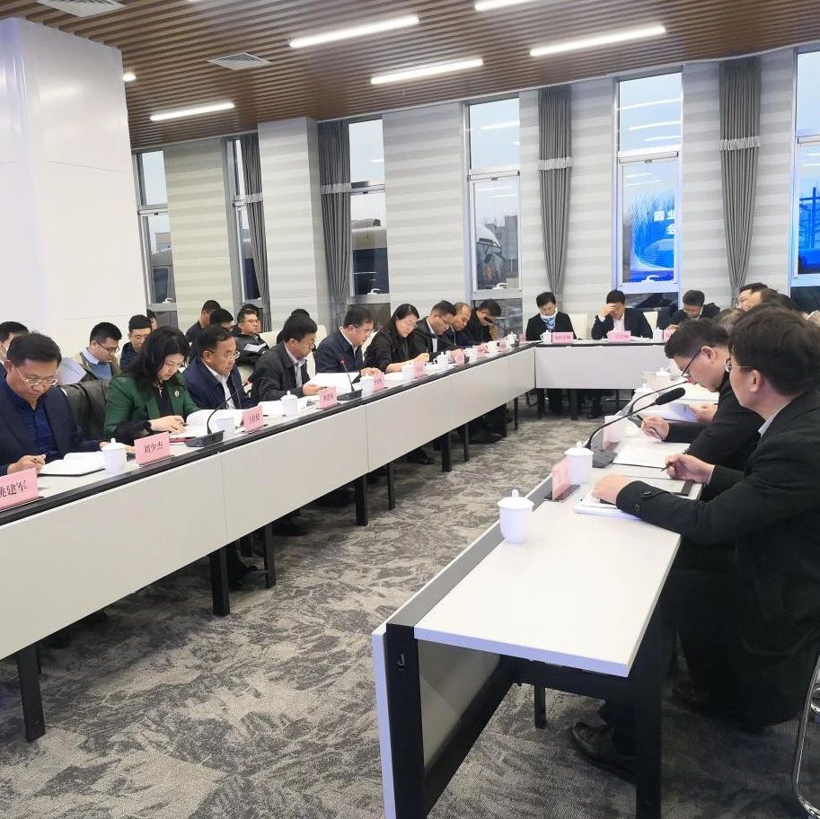 打造产业链生态 聚焦国际化招商——高新区参加济青烟国际招商产业园第二次现场推进会议