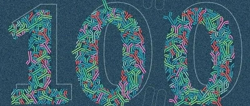 百抗时代，人类的疾病怎么样了？FDA批准的100款抗体梳理