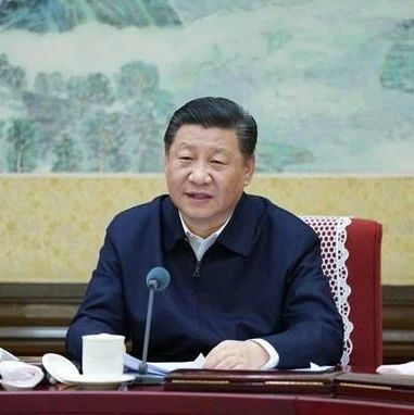 【科技微党课】不懈淬炼勇于担当的政治品格 ——深入学习贯彻习近平总书记关于勇于担当系列重要论述