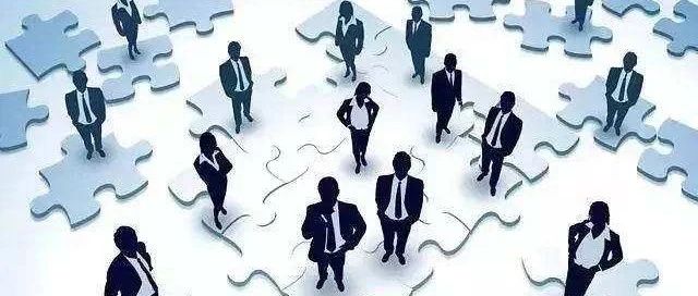 申报 | 关于开展2020年上海领军人才选拔工作的通知