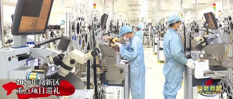 自主研发 强链补链！淄博高新区这个公司跻身国际市场
