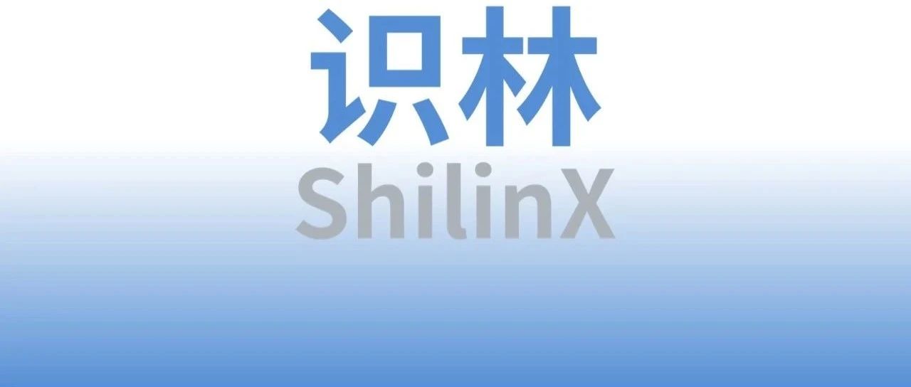 瑞德西韦新药批准 CMC 审评分析，18 项上市后稳定性承诺