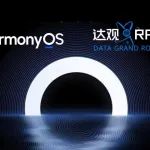 达观数据率先推出首家兼容华为鸿蒙HarmonyOS的RPA机器人系统