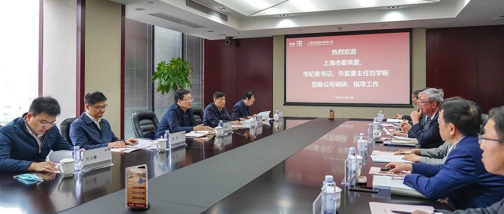 刘学新深入本区调研“稳投资”“保粮食能源安全”情况