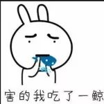 Cell Res | 新发现，上海生化细胞所杨荟团队揭示CRISPR相关转座酶的组装机制