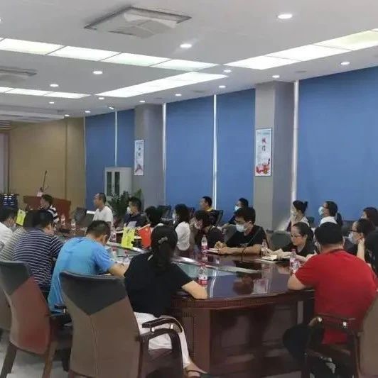【街坊·碧岭】心理健康服务进企业！积极探索 “党建+心理服务”共建模式