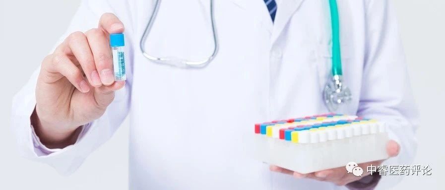 正大天晴「安罗替尼」甲状腺癌适应症获批上市
