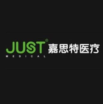 【首发】嘉思特医疗获数亿元B轮融资，加速建设关节防治生态