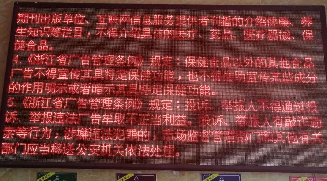 微信图片_20200827160333.jpg