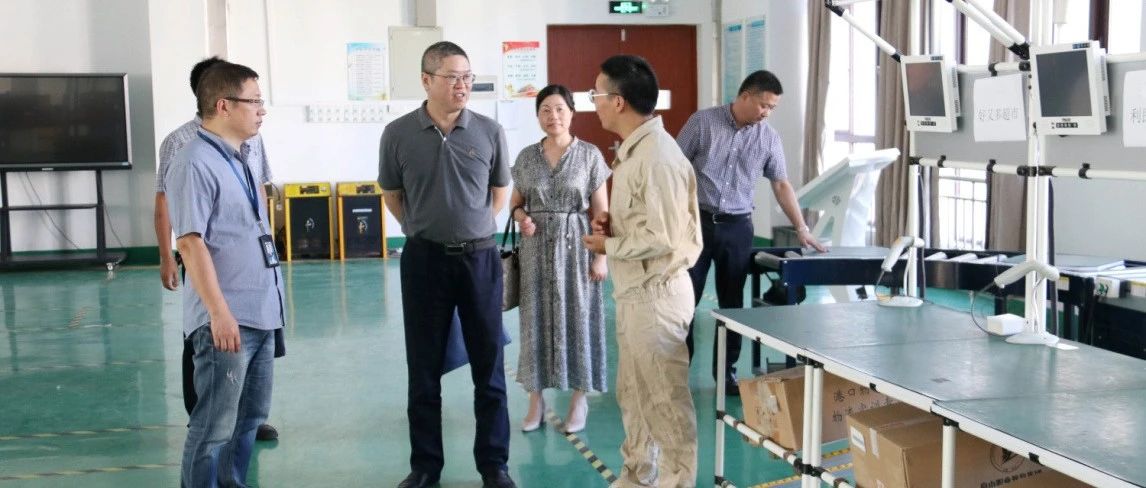省人社厅职业技能鉴定中心领导一行调研舟山技师学院