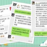 这个全了|审核检查表(ISO13485&GMP&体考指南&FDA)