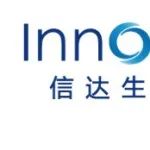首付款总计4500万美元，礼来与信达生物达成产品授权新合作