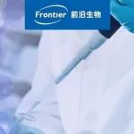前沿生物与上海药物所、武汉病毒所合作开发的FB2001获批开展Ⅱ/Ⅲ期临床试验