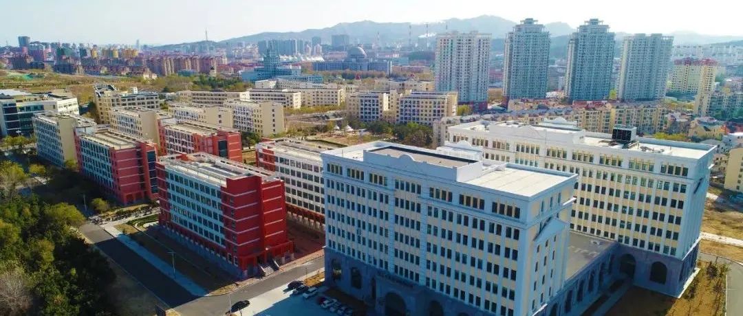 哈工大威海创新创业园获省级新型研发机构绩效评价优秀等次