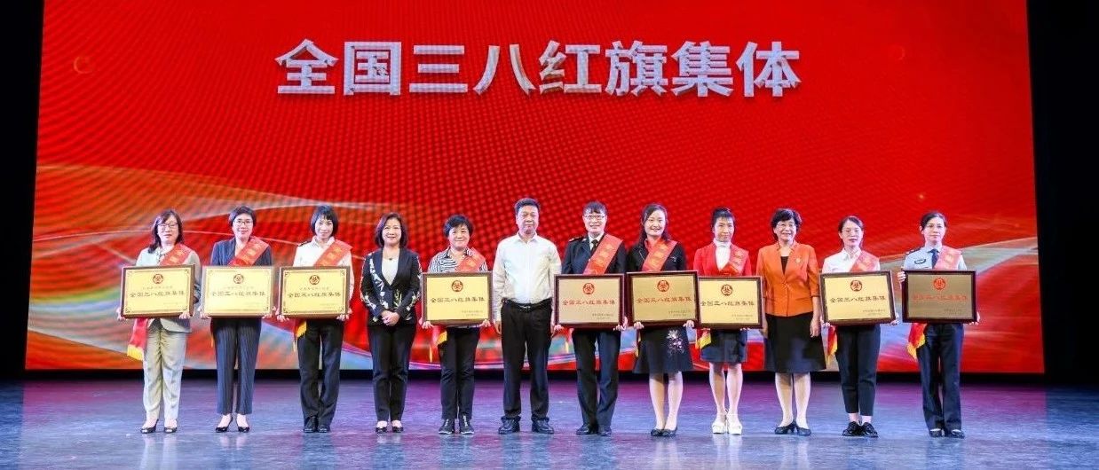 金域医学抗疫“娘子军”荣获广东省妇联表彰