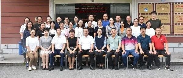 【医心医意】山海携手、情谊不断、卫生共建、幸福共筑——西双版纳州卫生健康系统行政管理干部培训班在松开班