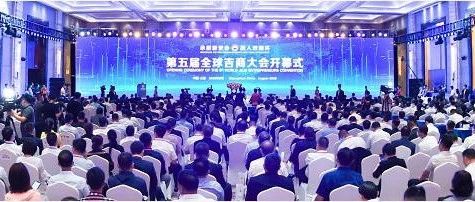 祝贺 | 益盛药业董事长张益胜荣获“吉商突出贡献人物”奖