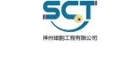 首款国产「重组人凝血因子Ⅷ」获批上市，来自神州细胞工程
