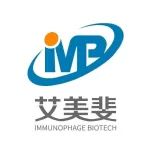 新锐！君实生物联合领投，艾美斐生物完成2亿元A轮融资