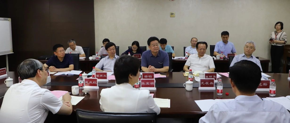 人社部副部长游钧来扬调研